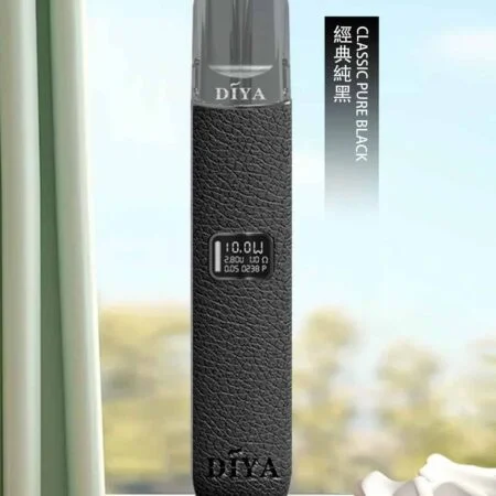 Alternative view of DIYA 皮革主機｜質感煙桿・兼容多款一代煙彈・711到付