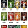 IDA 煙油30ML35MG原裝正品｜優惠活動買五送一