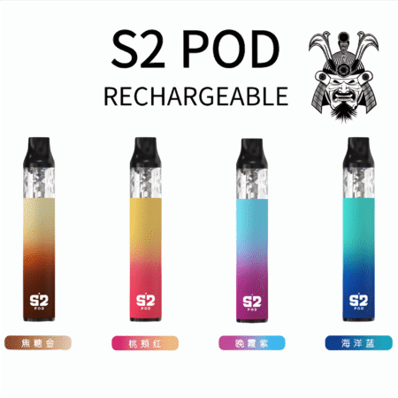 Alternative view of S2 POD 將軍小煙主機｜0.8Ω 可注油空彈｜換彈式設計｜三入裝