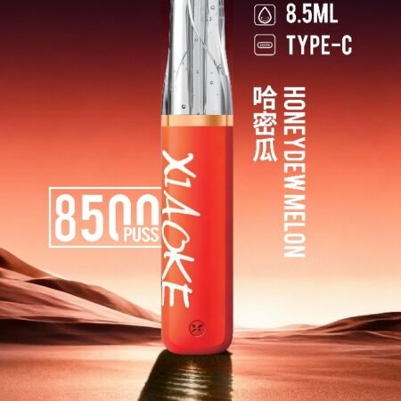 xiaoke 梟客 口紅款 8500口 拋棄式電子煙｜高顏值設計・大容量續航・台灣現貨